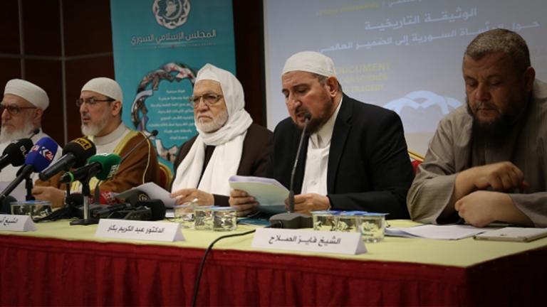 المجلس الإسلامي السوري: ما يجري جنوب سوريا ليس بخيانة