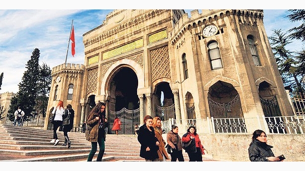 المنحة التركية لـ2020 ميزات جديدة