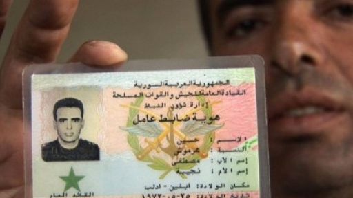 المنشقون السوريون.. أين هم؟!