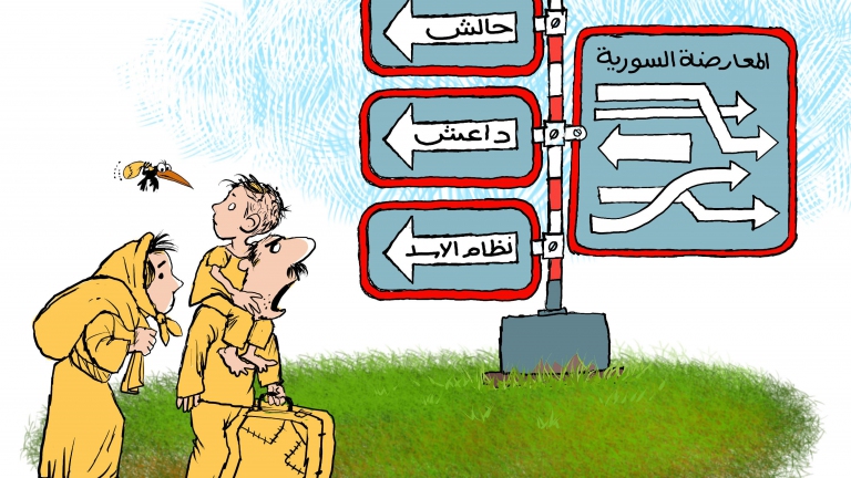 النازح السوري
