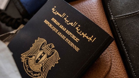 النظام السوري يسمح بمنح جوازات السفر 