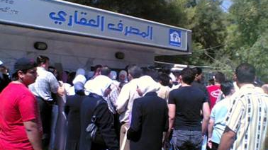 الراتب قد يكلفك حياتك في حلب 