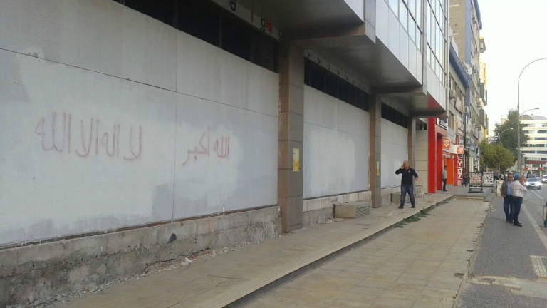 الرجل البخاخ في عنتاب