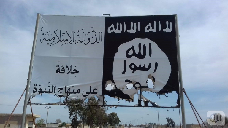 الرقة: خطة لإزالة داعش في شهر واحد!