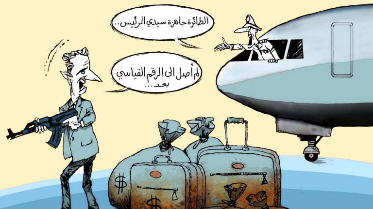 الرقم القياسي!