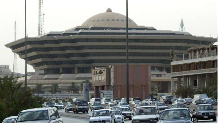السعودية: 2284 شخصاً خرجوا للقتال عاد منهم 645 