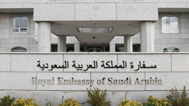 السعودية تنفي افتتاح سفارتها في دمشق