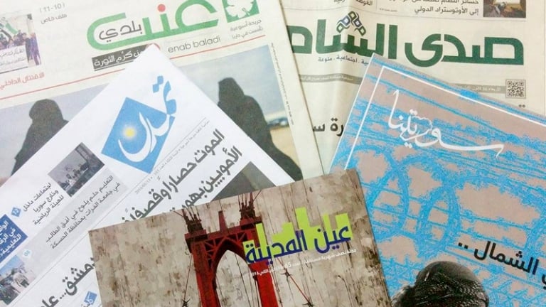 الصحف السورية تحت رقابة إدارة معبر 