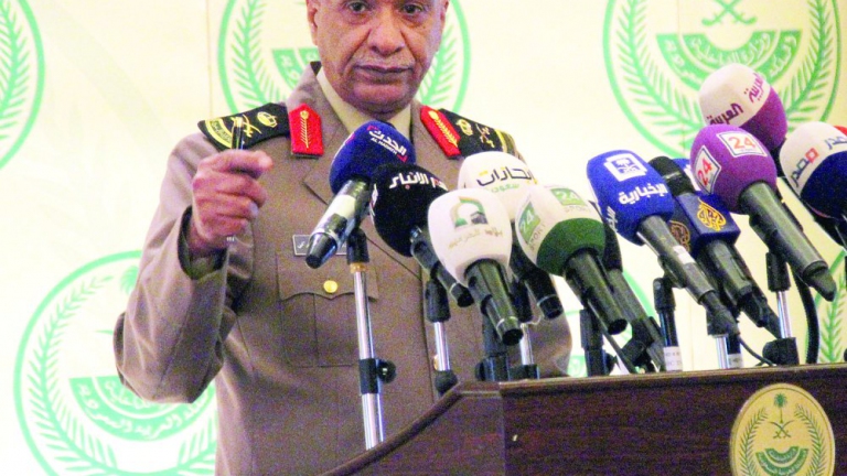 السلطات السعودية تلاحق مغردة 