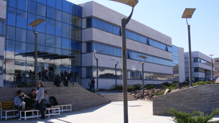 السماح بالنقل من جامعات غير سورية إلى جامعات سورية خاصة
