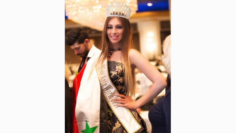 السورية 
