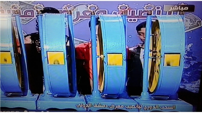 السوريون يشترون الحظ بنحو 10 ملايين ليرة يومياًَ