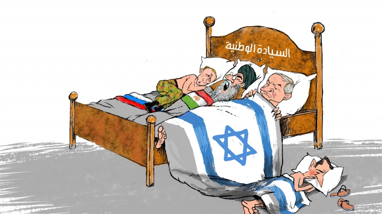 السيادة الوطنية 