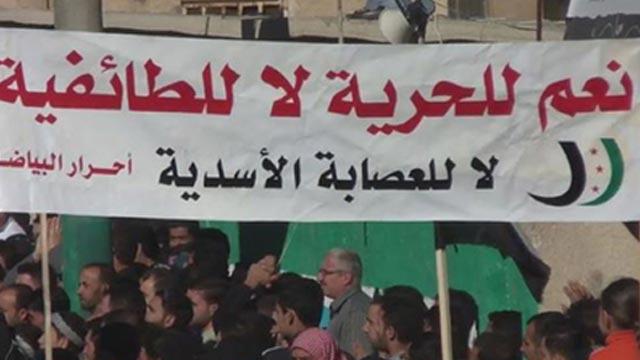 الطائفية بوصفها مكارثية سورية