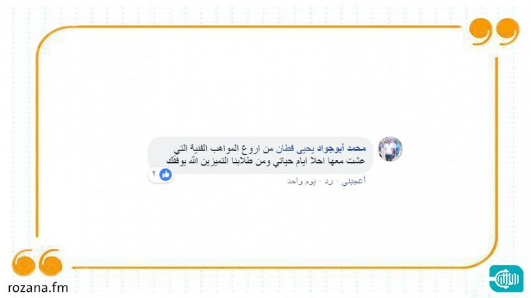  الطفل السوري 