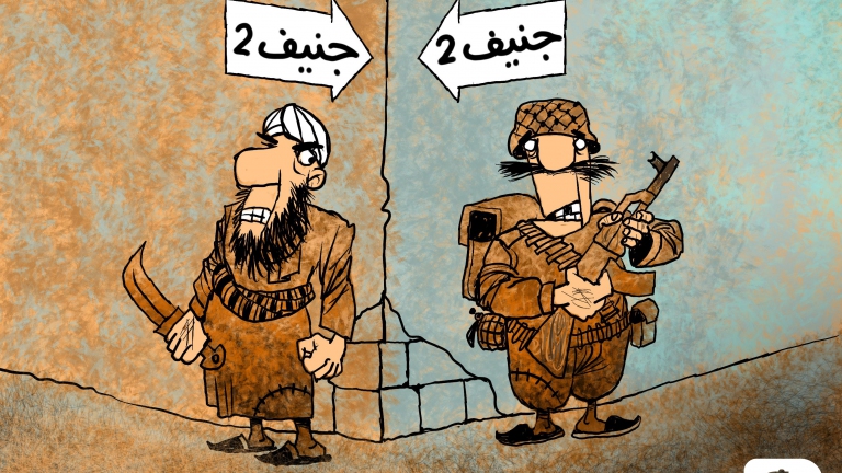 الذاهبون إلى جنيف!!