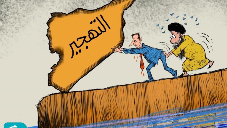 التهجير