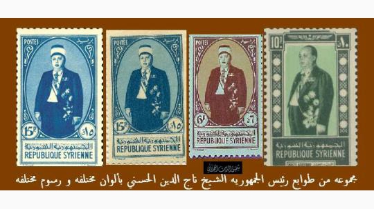 التقسيم أم الترميم.. ماذا ينتظر سوريا؟