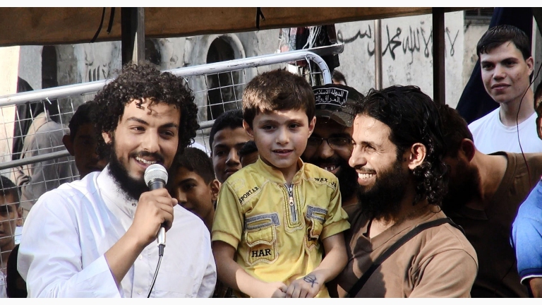 التسلية المأساة