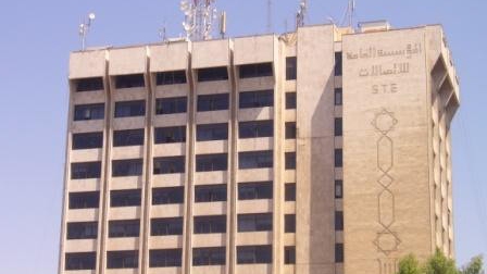 انقطاع كافة خدمات الاتصالات عن المنطقة الجنوبية يوم الجمعة 