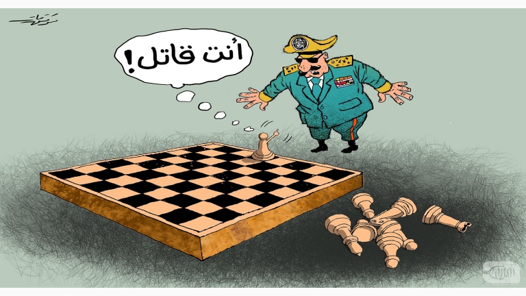 أنت قاتل!