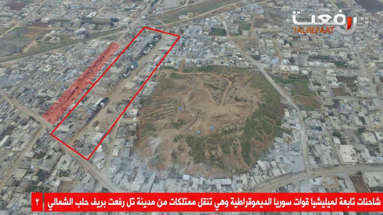 انتهاكات جيش الثوار في مدينة تل رفعت 