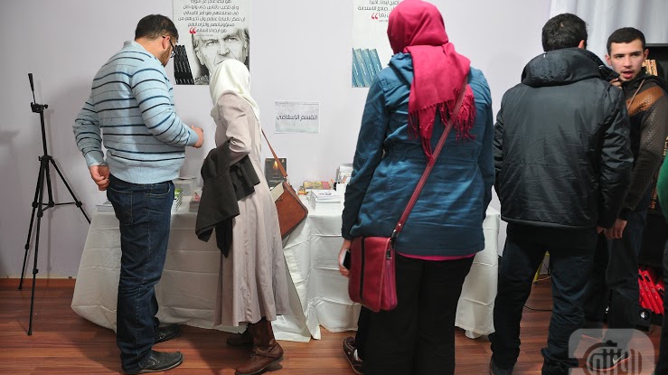 أول معرض للكتاب العربي في غازي عنتاب