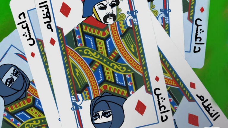 أوراق 