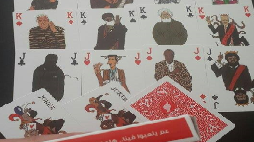 أوراق لعب.. بصور بشار الأسد وقادة العالم