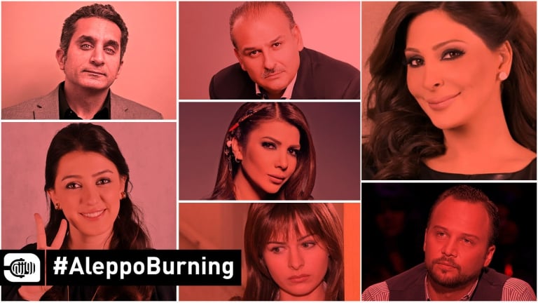 Artists and Celebrities Were Painted in Red For Aleppo!