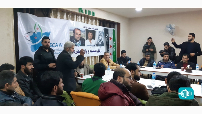 اتحاد تنسيقيات السوريين حول العالم يعقد مؤتمره السنوي الثاني تحت عنوان 