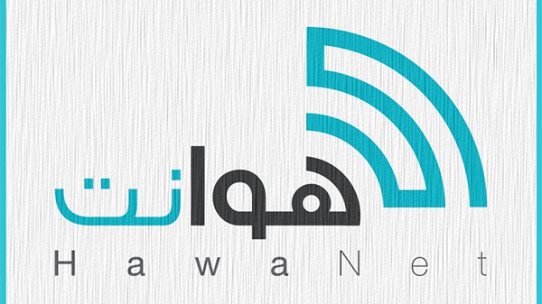 اتصالات الحكومة المؤقتة تطلق خدمات الانترنت السريع في حلب وريفها