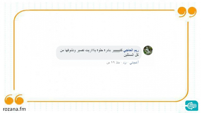 أيمن رضا يغني مع طالبات المدارس