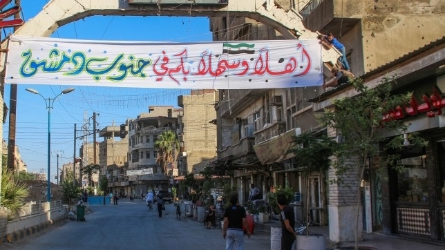 جنوب دمشق ..اجتماعات سرية لبحث مصير البلدات الثلاث والأهالي في ترقب