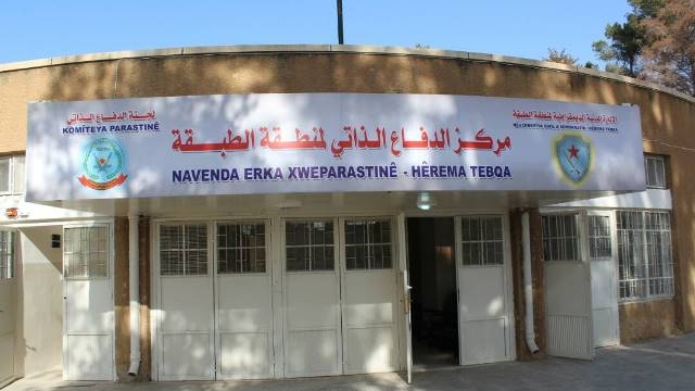 شباب 
