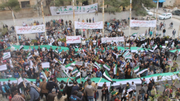 بالصور: مظاهرات في جمعة 