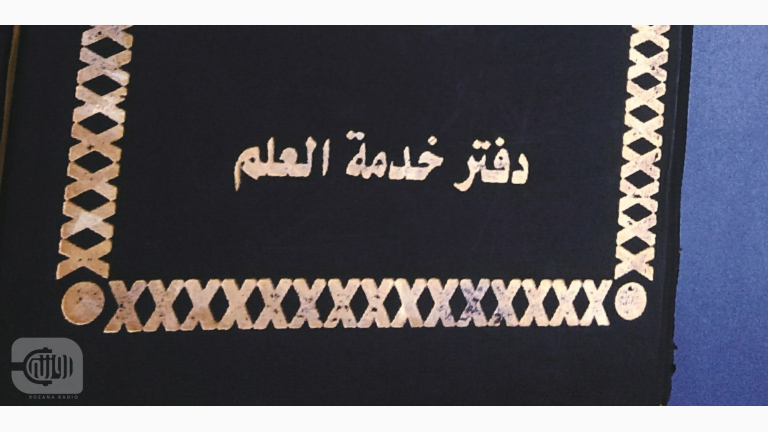 شبان سوريون يعيشون على أمل 