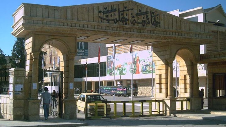 بانتظار العودة إلى مقاعد الجامعة