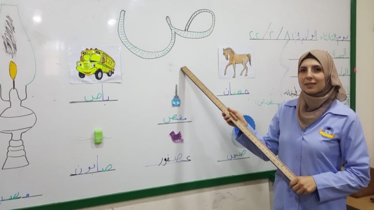 بارعة صلاح: السوريات عنصر فعال في بناء سوريا بعد العودة