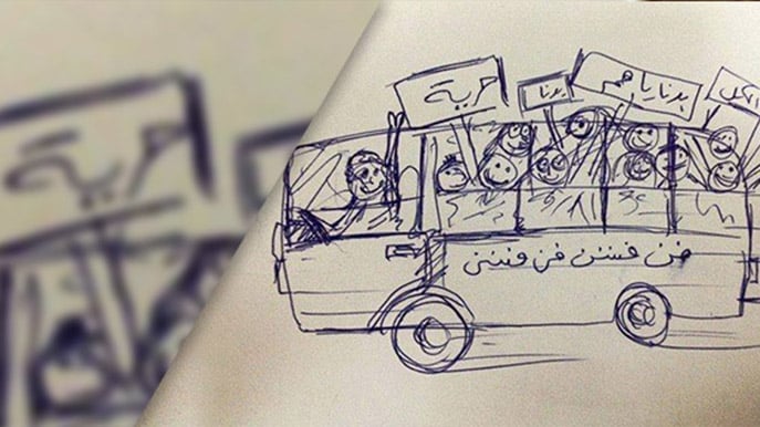 معتقلون في سجن صيدنايا العسكري