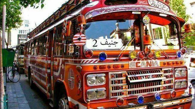 باص جنيف من دمشق 