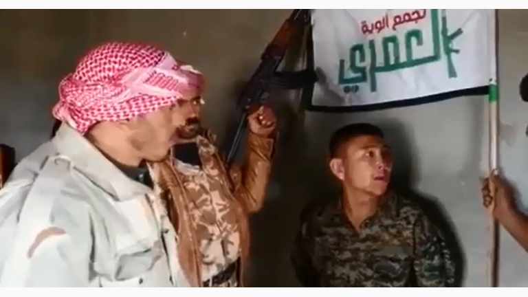 بماذا اعترف المقاتل الأفغاني الذي ألقي القبض عليه بدرعا؟