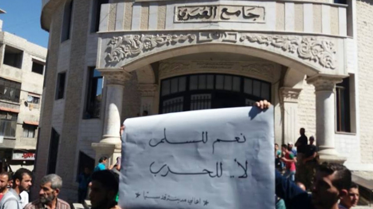 بين السلم والحرب.. اتفاق أولي في قدسيا