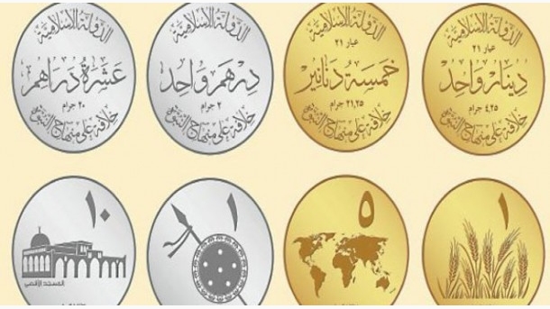 داعش يجبر سكان مناطقه بإستخدام عملته النقدية