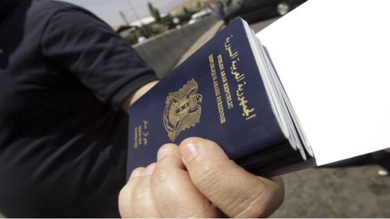 إدارة الهجرة تعلن تمديد فترة استلام جواز السفر السوري 