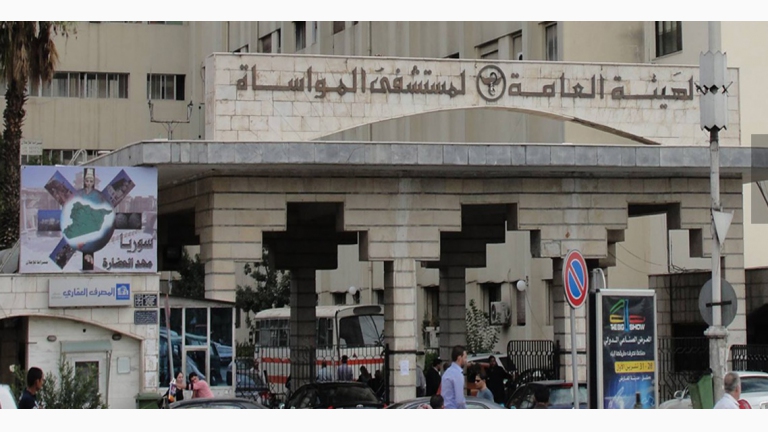 دمشق في المرتبة الاولى باصابات 