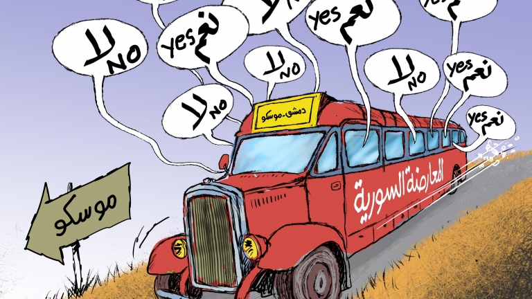 دمشق - موسكو 