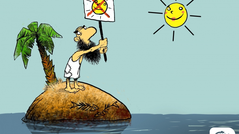 ضوء الشمس 