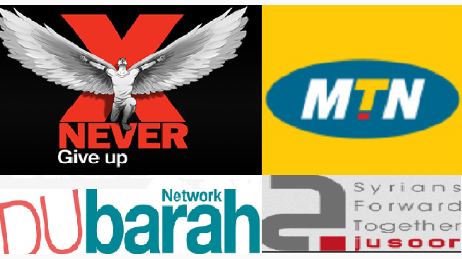 دوبارة وجسور شركاء مع MTN للاتصالات في مؤتمر تيد إكس 