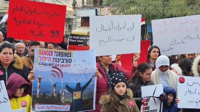 إضراب شامل اليوم في الجولان رفضاً لمشروع 